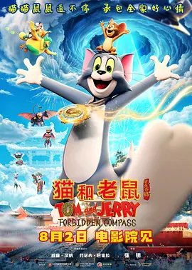 赚钱黑渠道入口网
